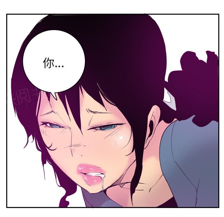 第64话 还债0