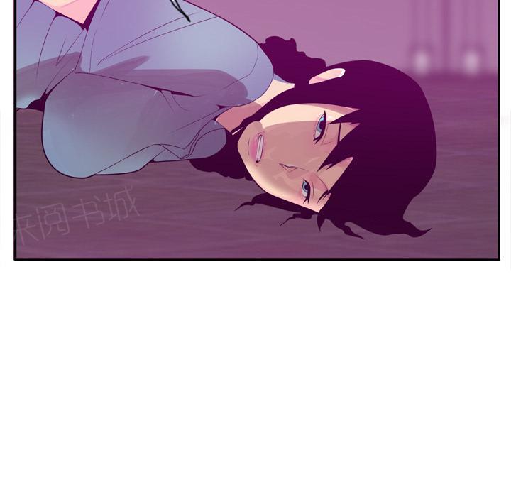 第64话 还债12