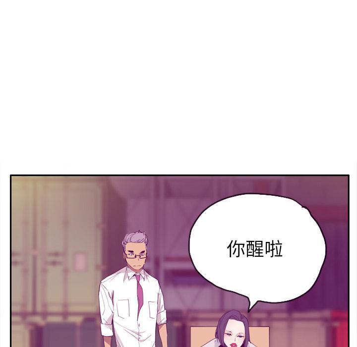 第64话 还债13