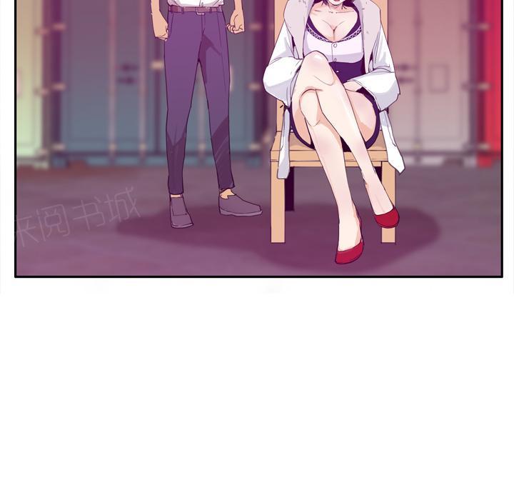 第64话 还债14