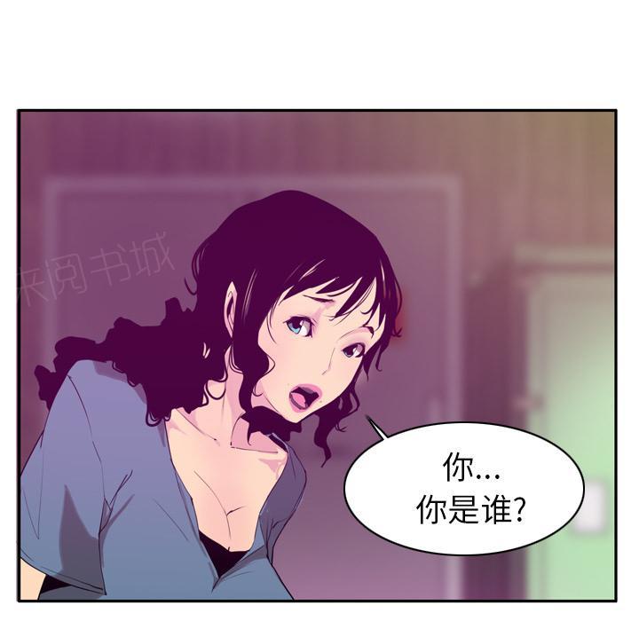 第64话 还债17