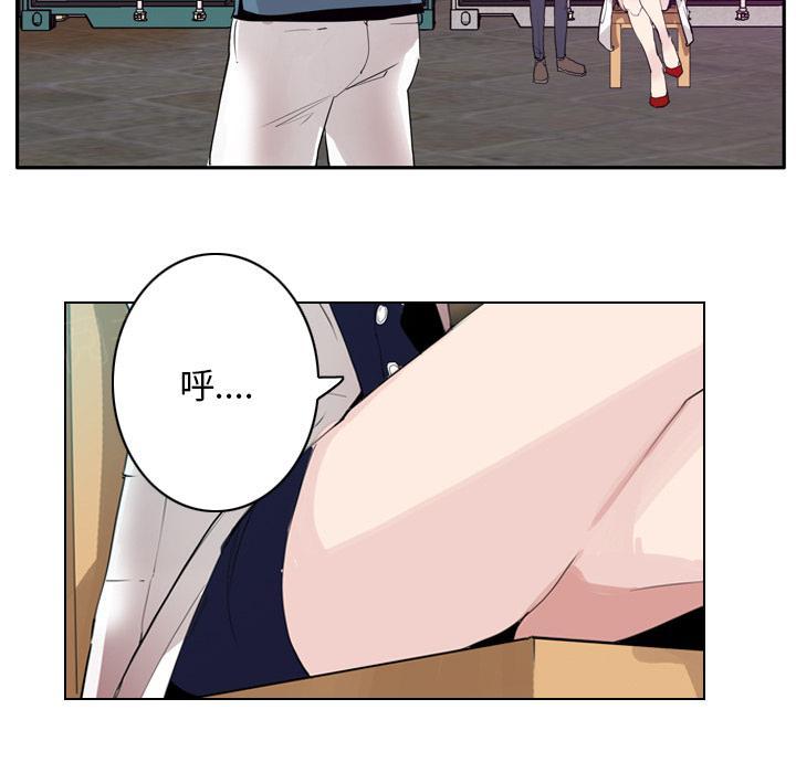 第64话 还债29