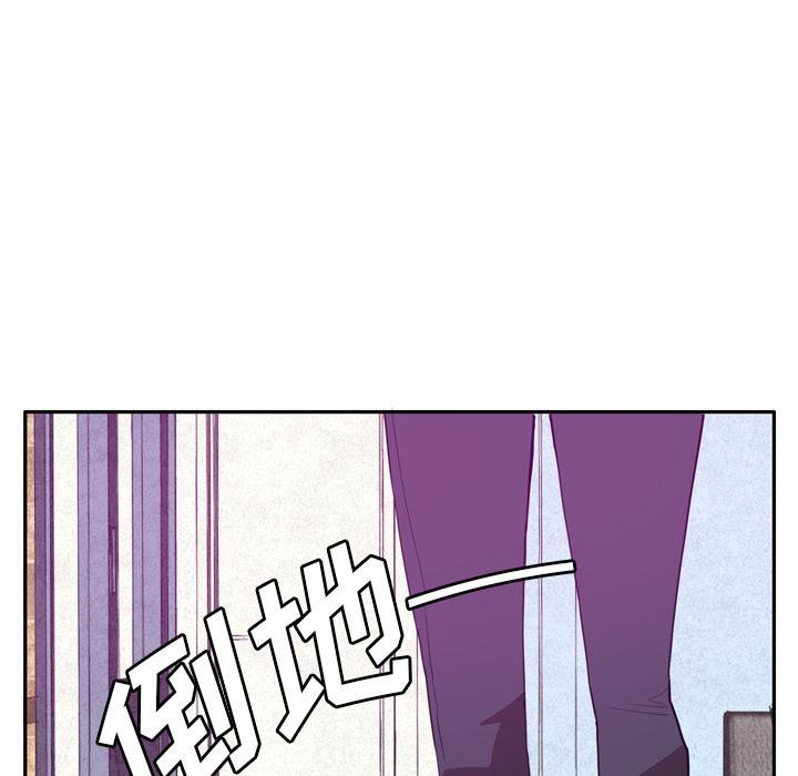 第64话 还债3