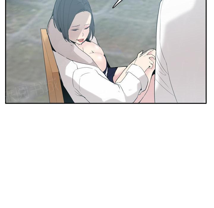 第64话 还债36
