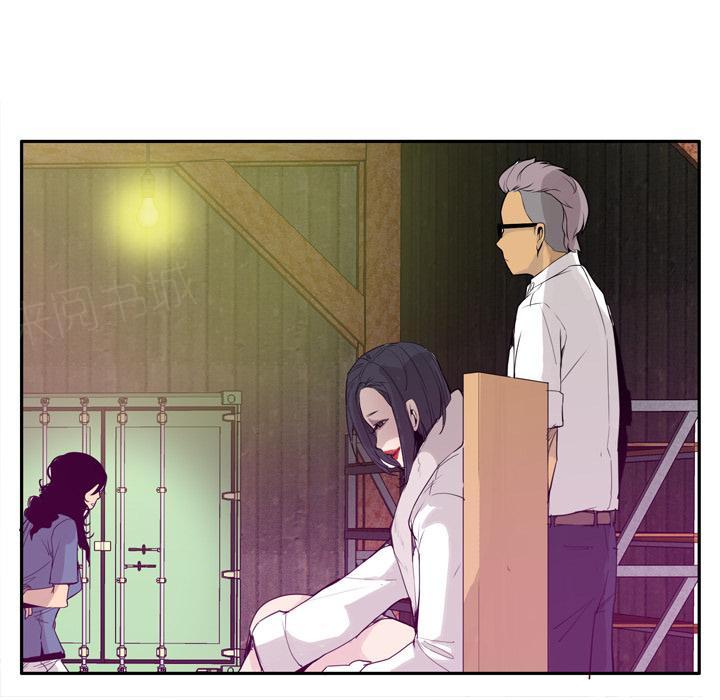 第64话 还债41