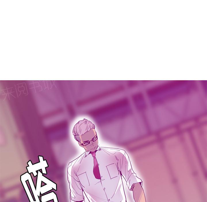 第64话 还债54