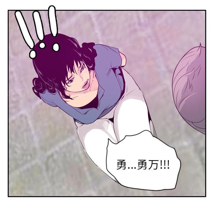 第64话 还债57