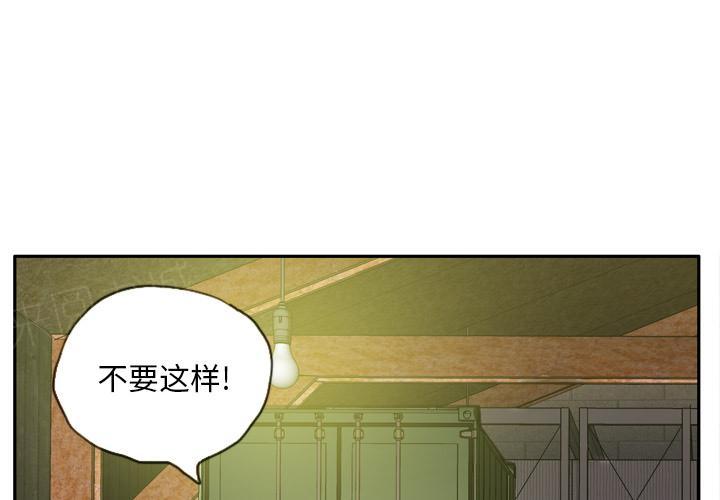 第65话 心软0