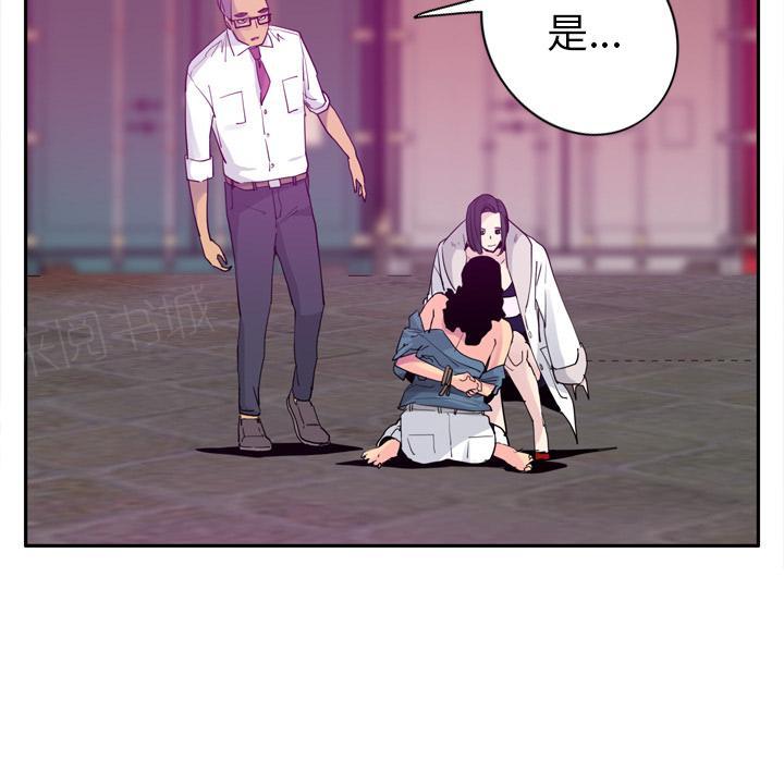 第65话 心软12