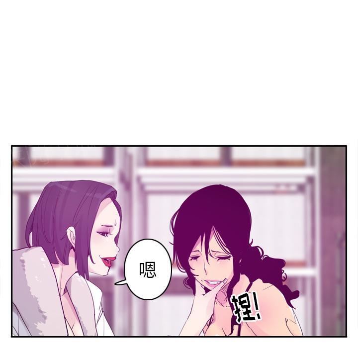 第65话 心软13