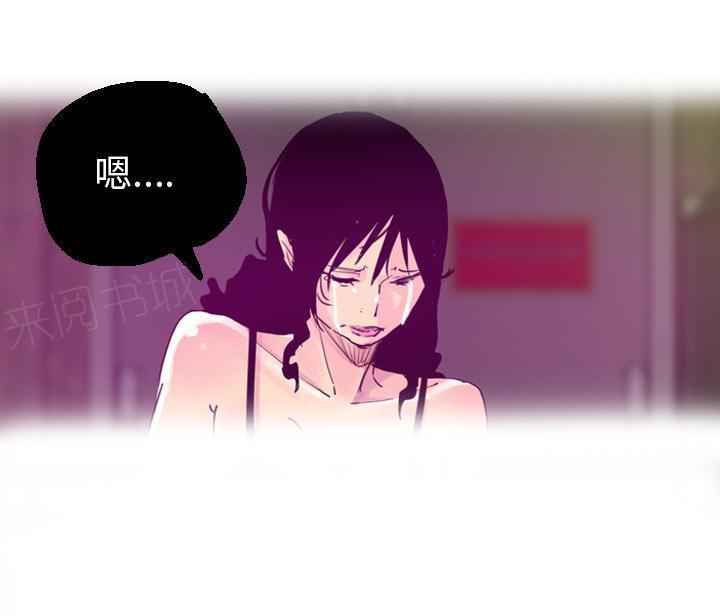 第65话 心软16