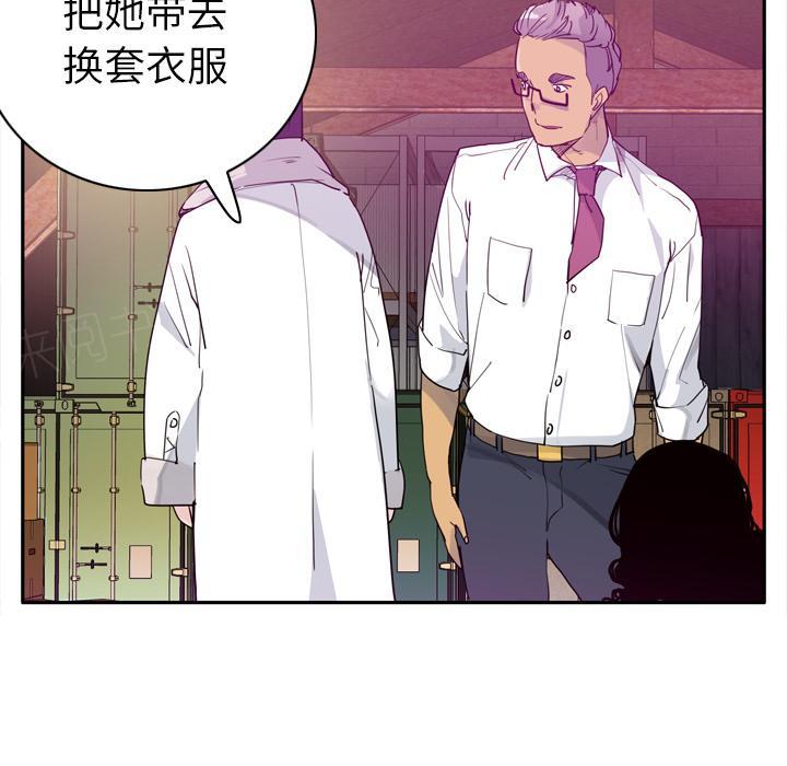 第65话 心软25