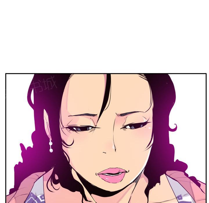 第65话 心软35