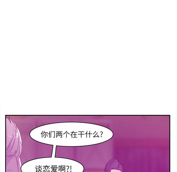 第65话 心软6