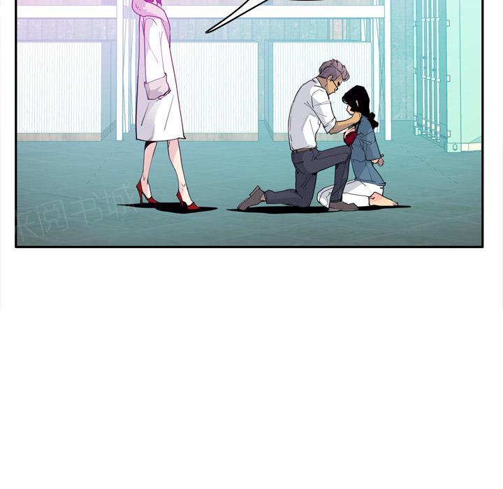 第65话 心软9