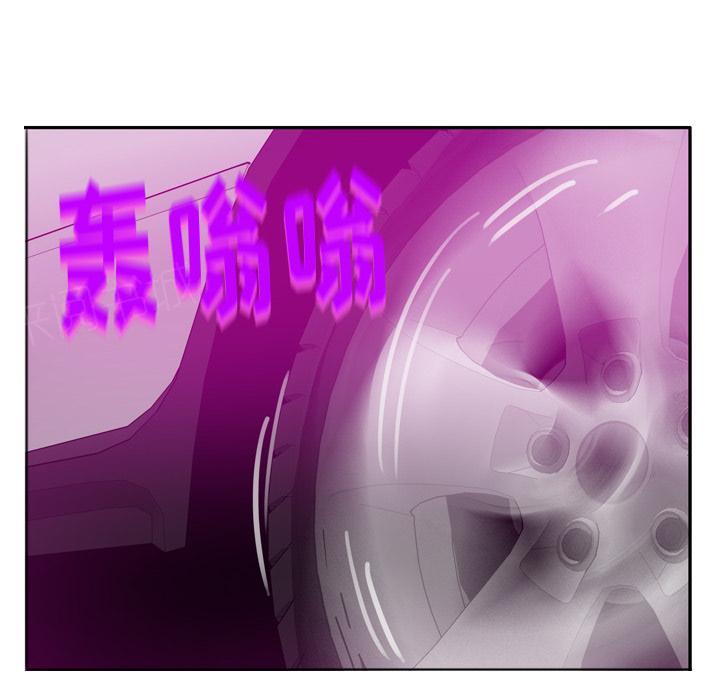 第66话 老师，我们逃走吧28