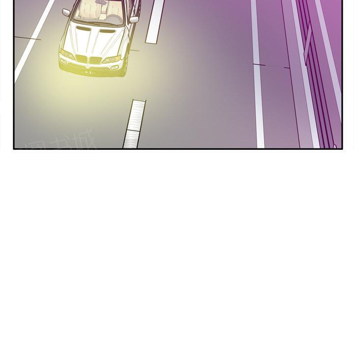 第66话 老师，我们逃走吧3