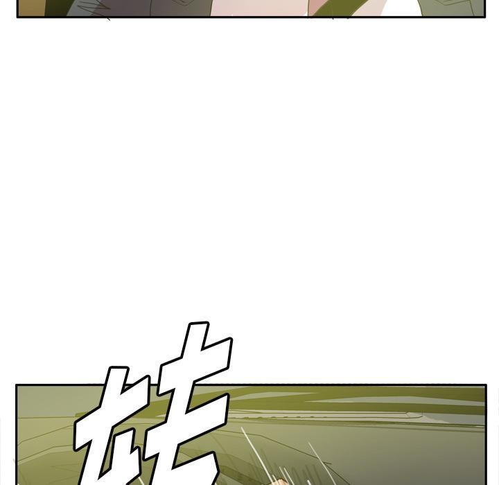 第66话 老师，我们逃走吧43