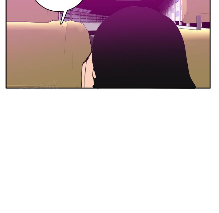 第66话 老师，我们逃走吧53