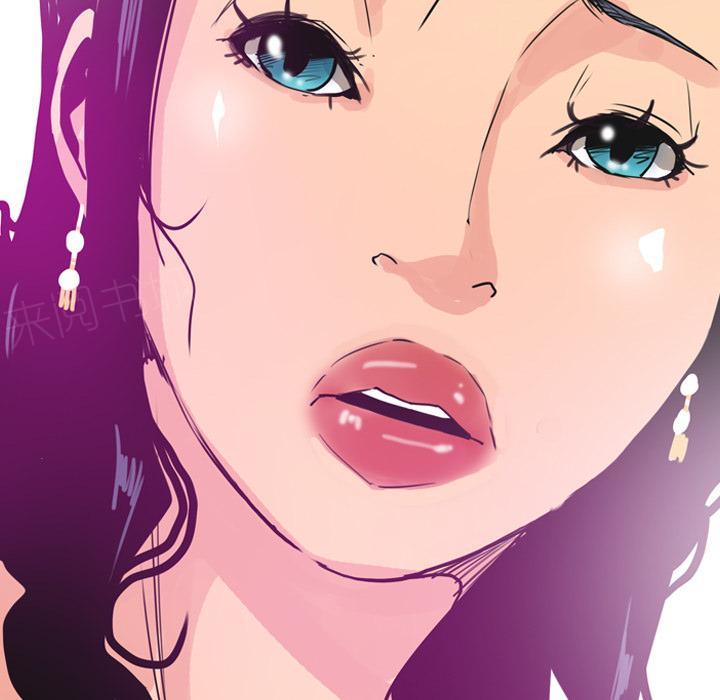 第66话 老师，我们逃走吧57