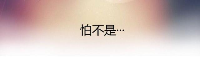 第1话12
