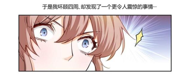 第1话6