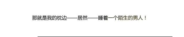 第1话7