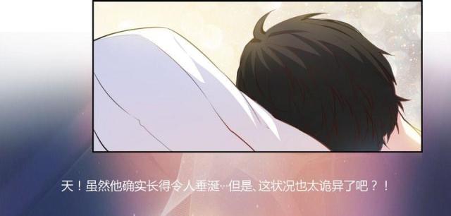 第1话8