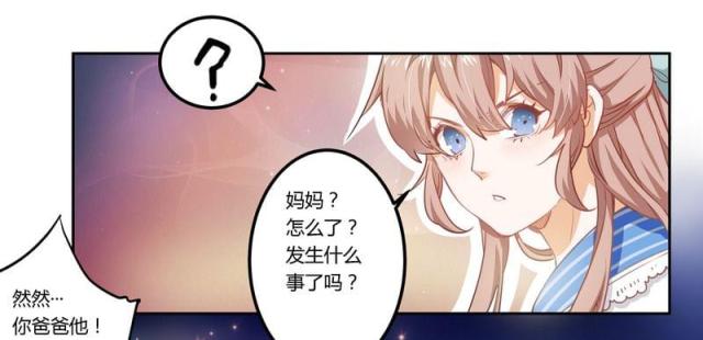 第2话22