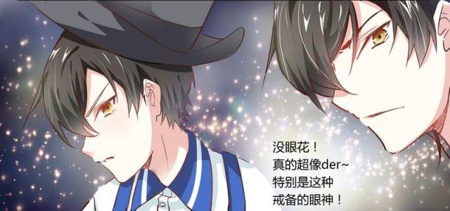 第3话13