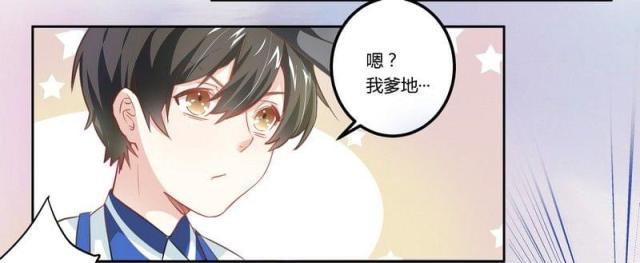 第3话15