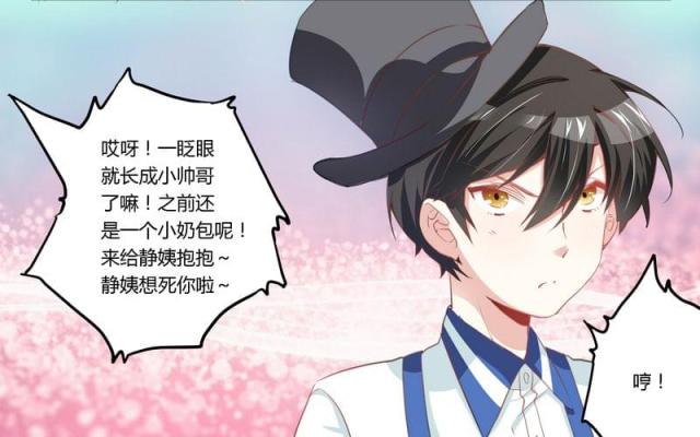 第4话10