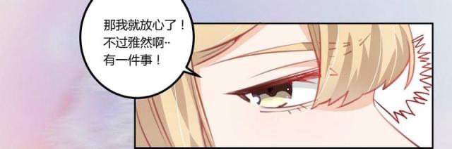 第4话19