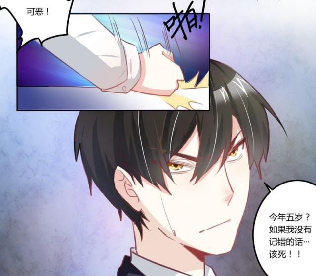 第4话24