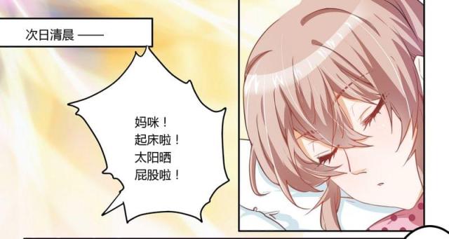 第5话0
