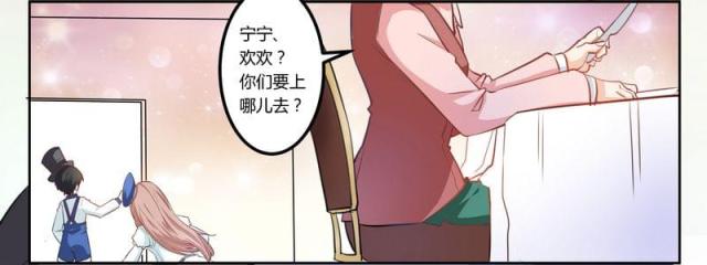 第5话7