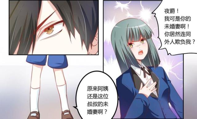 第6话12