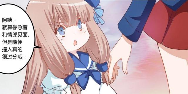 第6话28