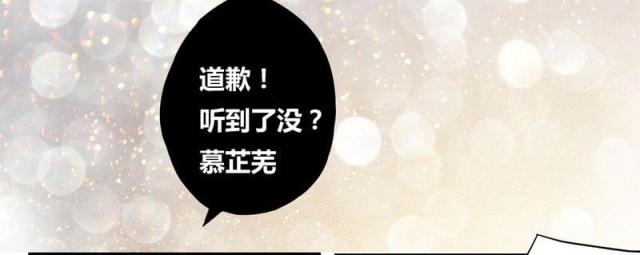 第6话37