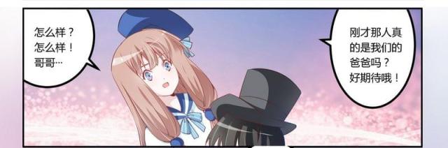 第7话1