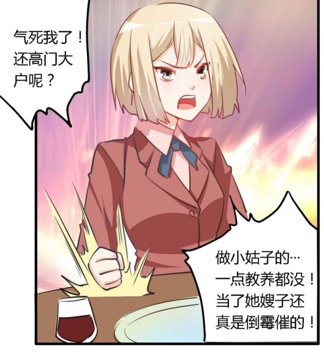 第8话10