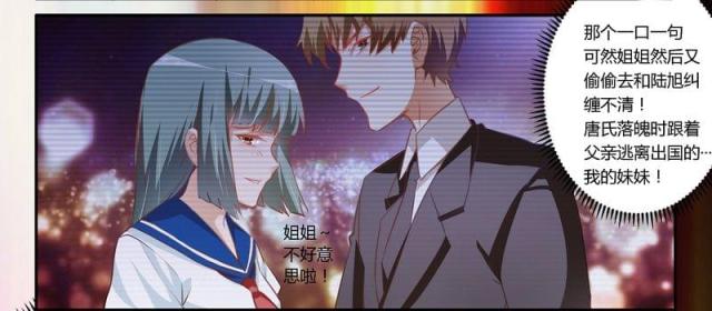 第8话15