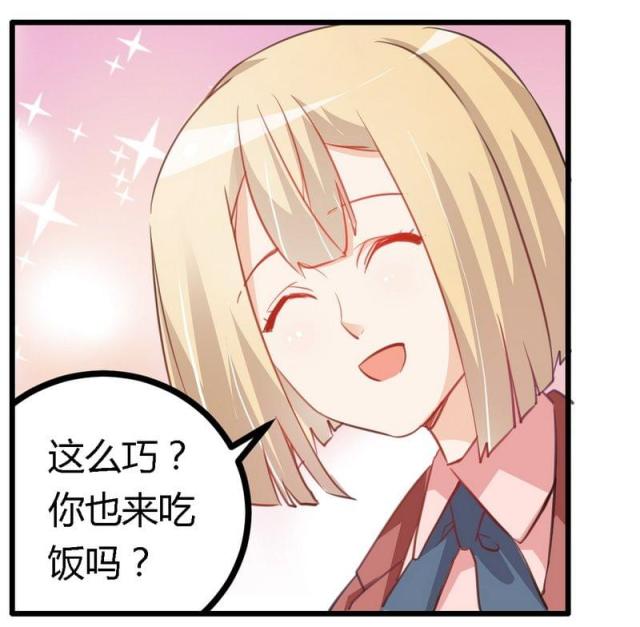 第8话2