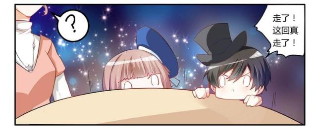 第8话22