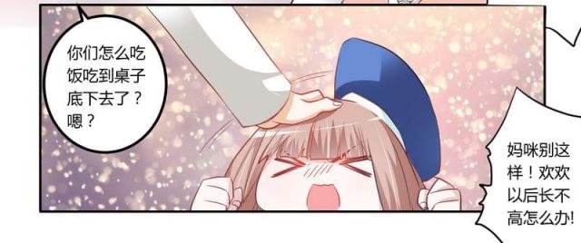 第8话25