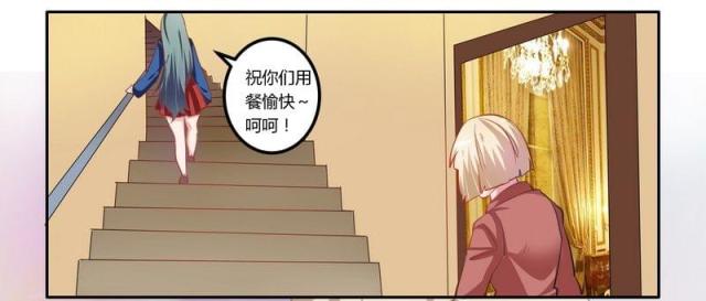 第8话8