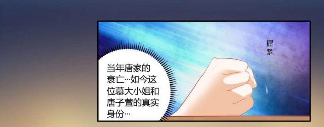 第9话0