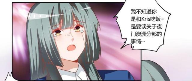 第9话10