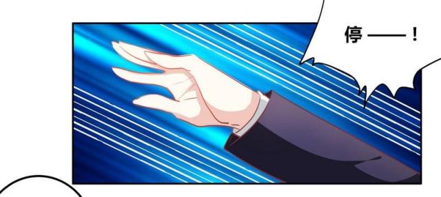 第9话12