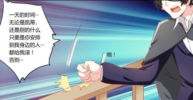 第9话14